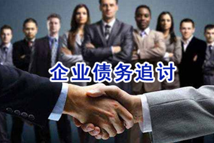 公司借款个人利息标准是多少合法？